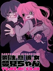 神马影院 庆余年2 电视剧