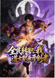 神马影院 漫长的季节 电视剧